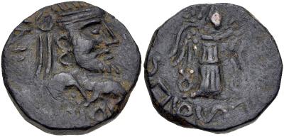 Unknown-Coin-Needs-Attribution.-Rough-Shape,-Crude-Design